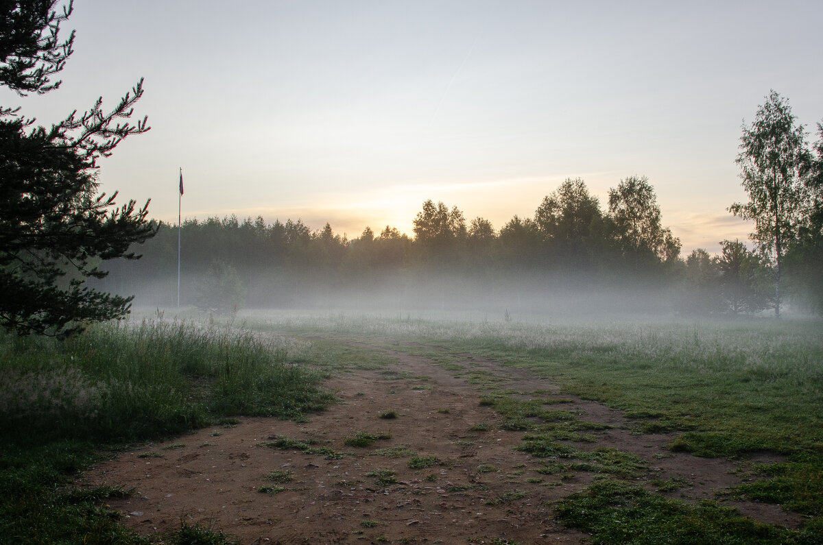Рассвет - Валерий Пославский Рассвет - Валерий Пославский