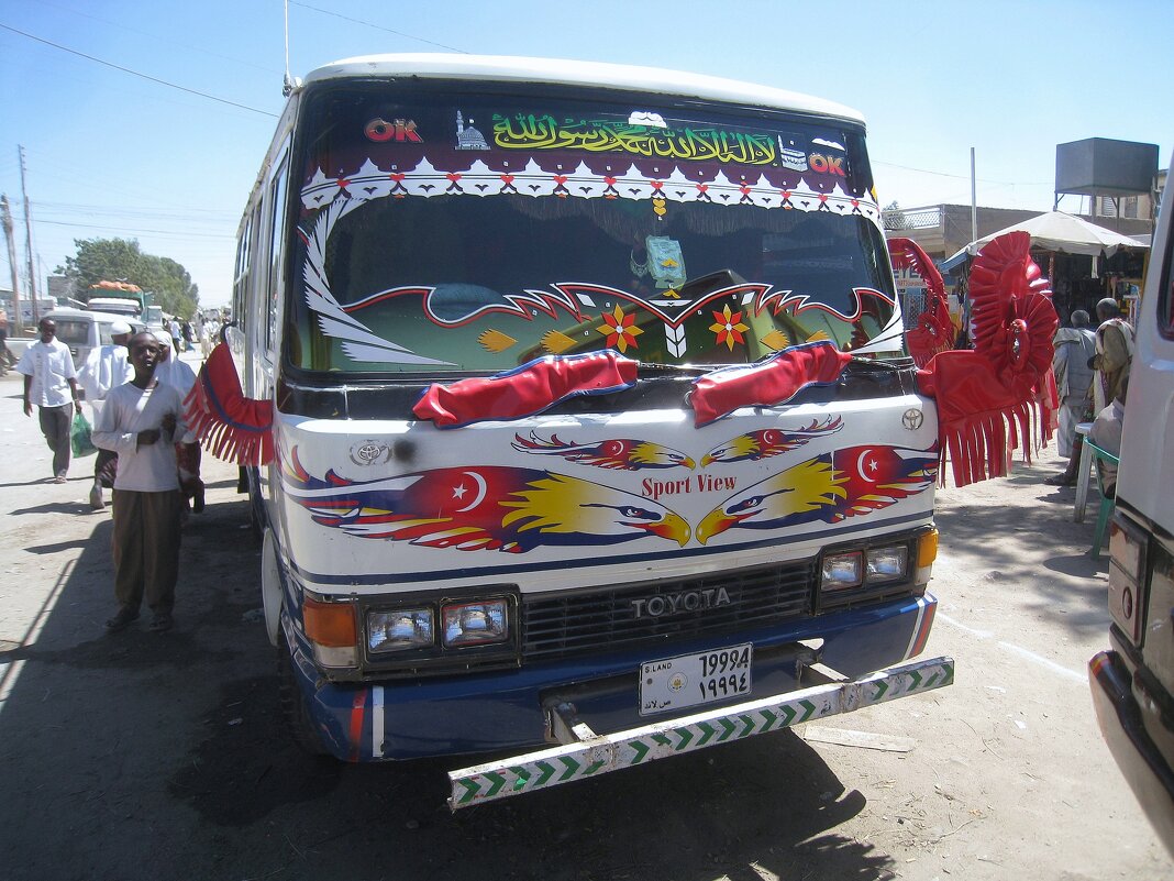 Самый красивый автобус в Харгейсе. - unix (Илья Утропов)