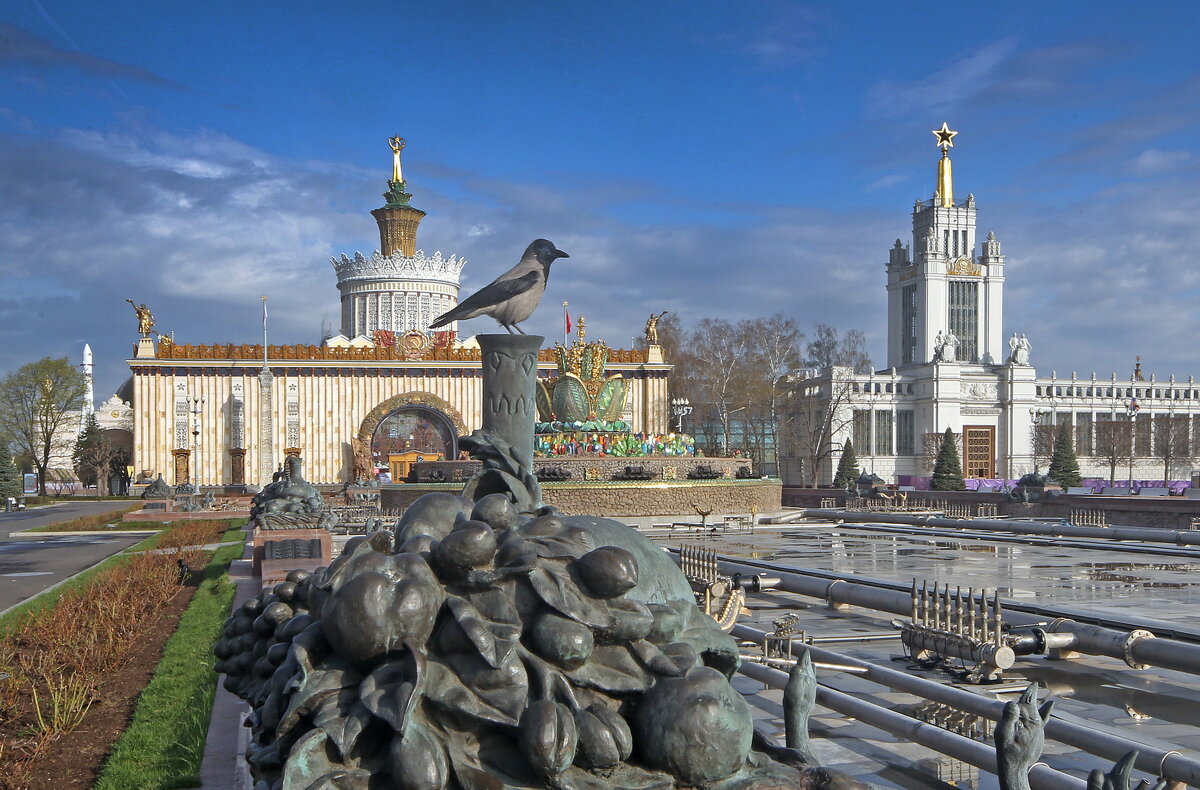 Фонтан Каменный Цветок на ВДНХ - Михаил Бибичков
