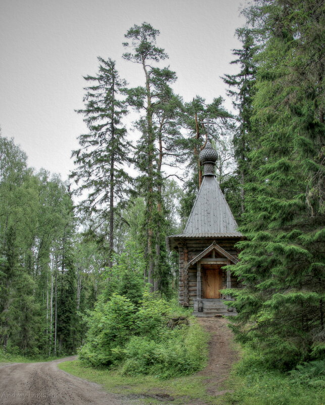 Сергиевская часовня на Валааме - Andrey Lomakin
