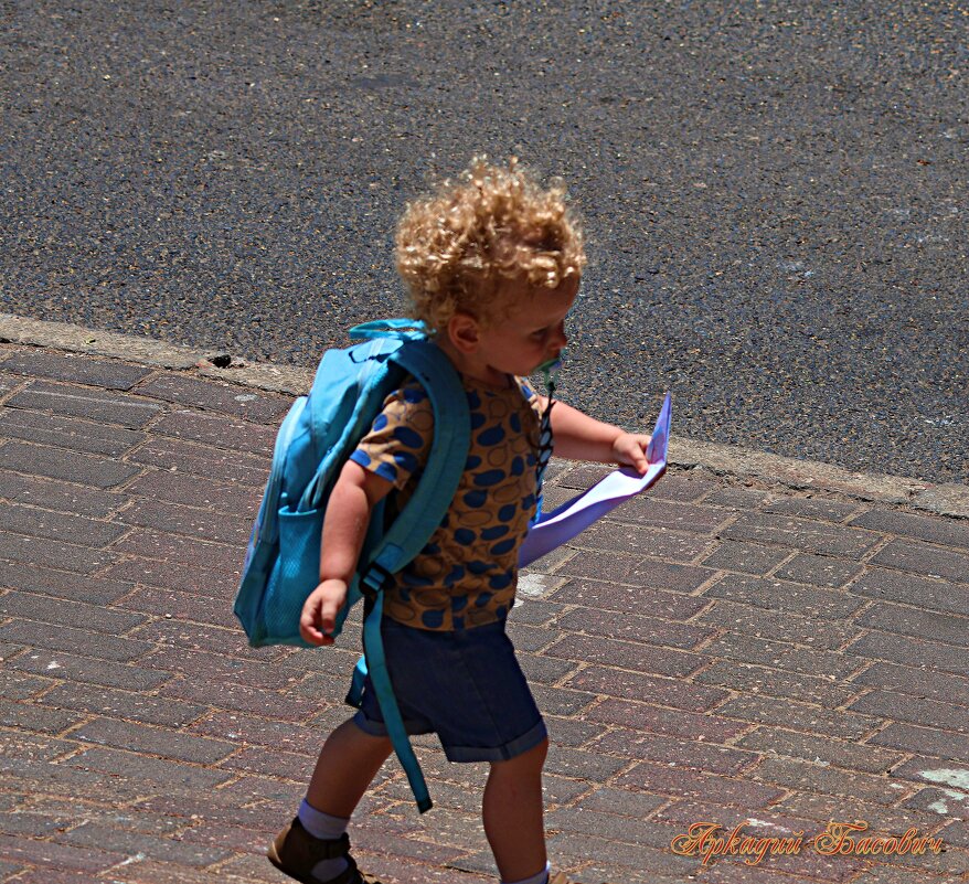 Будущий гений - Аркадий Басович