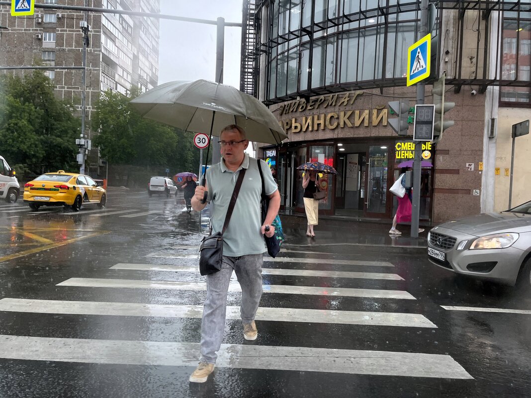 Дорожная дождливая - Сергей Золотавин Дорожная дождливая - Сергей Золотавин