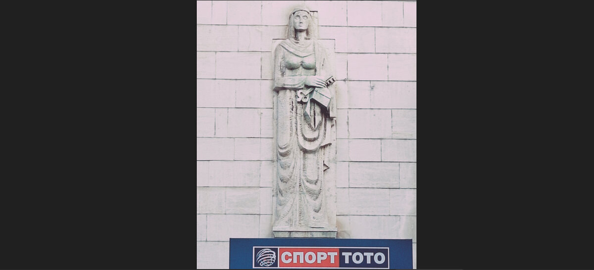 ЛЕ БО 4 (26) - CLOSE WAYS ALL