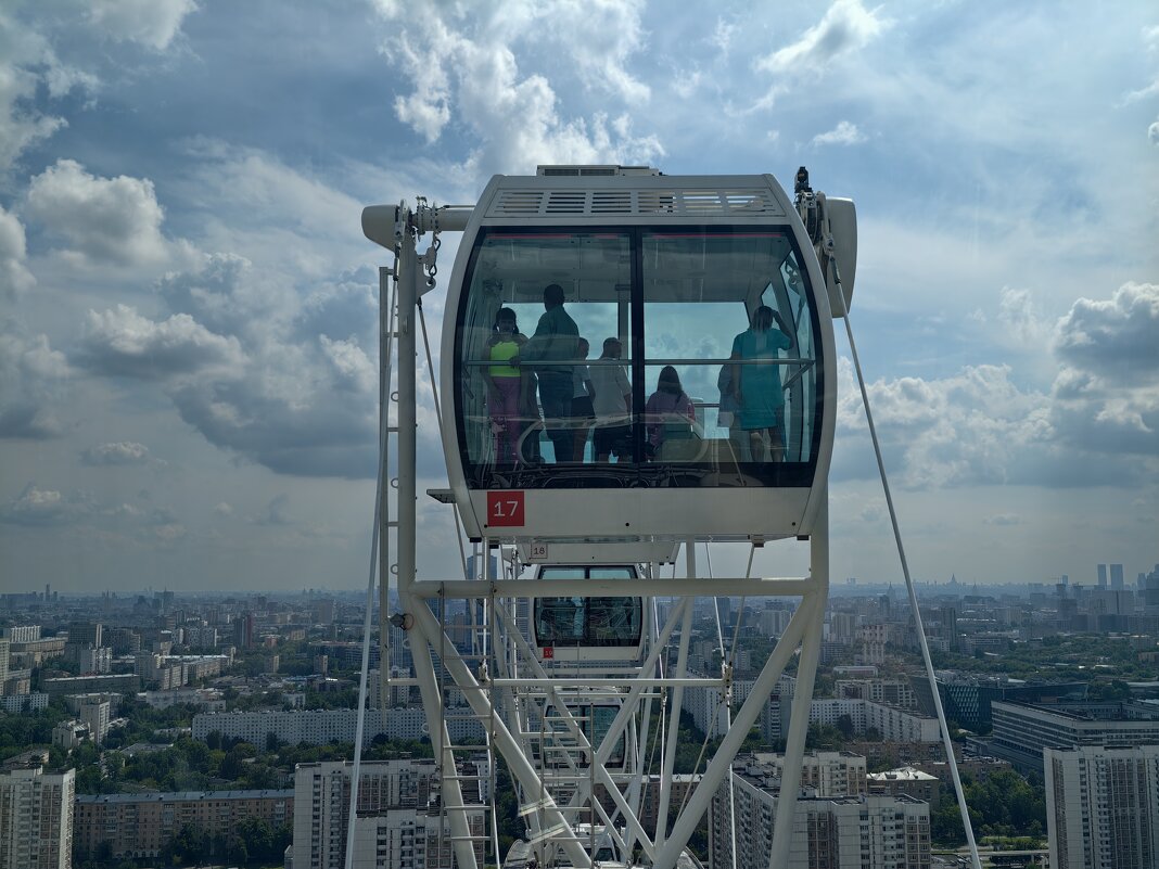 Солнце Москвы - <<< Наташа >>>