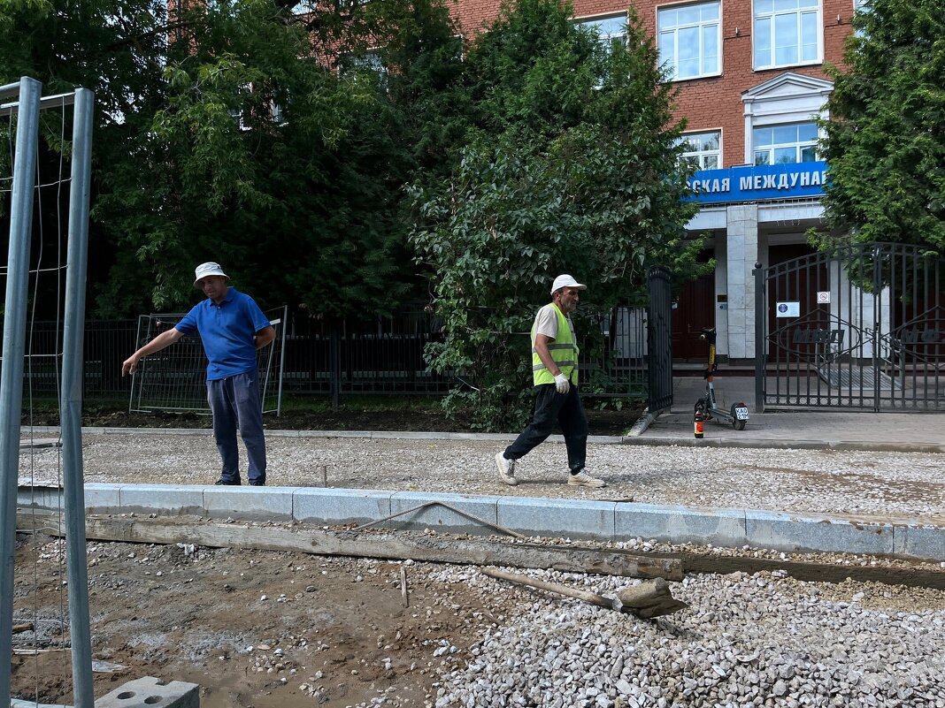 Дорожная №5 - Сергей Золотавин