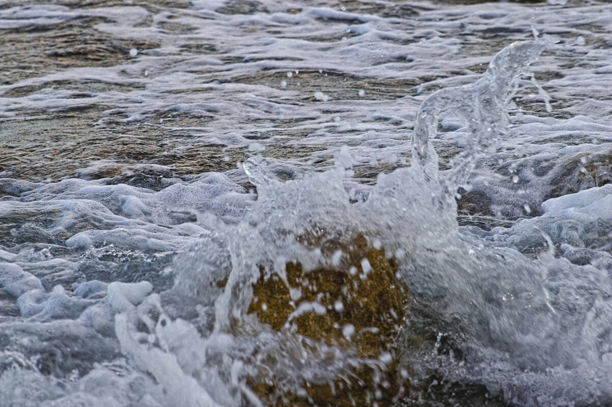 Брызги - Giant Tao /