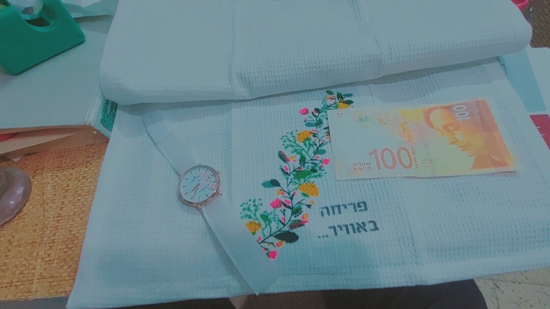 112 (62) - СТРЕН 