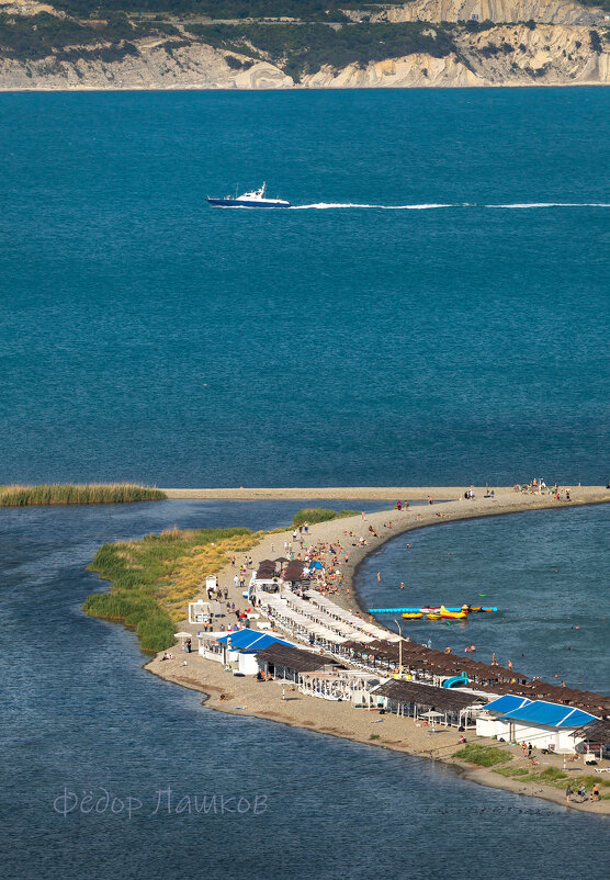 Из серии: "Открытки из Новороссийска". - Фёдор. Лашков