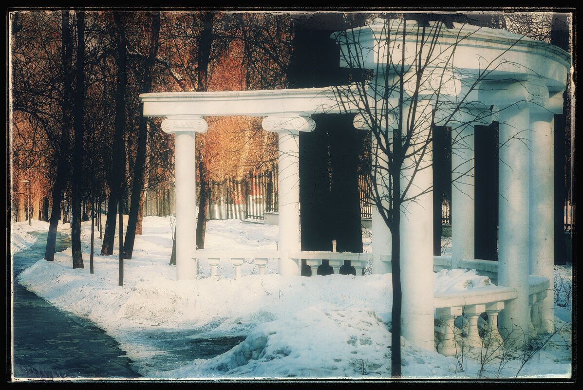 В зимнем парке... - Руслан 