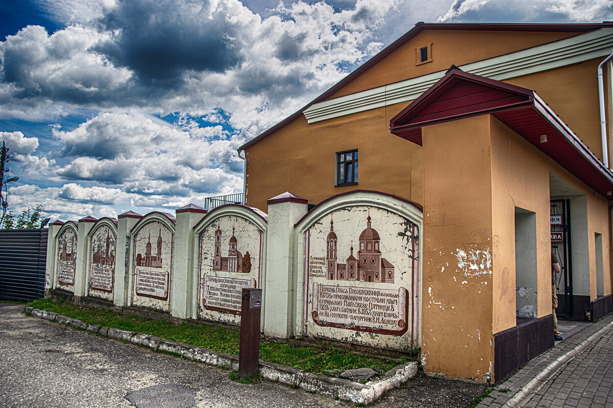 Малые города России-Боровск - Юрий Яньков