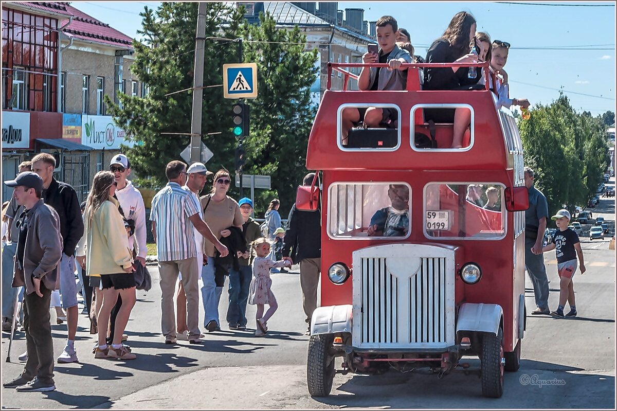 День города... - Aquarius - Сергей