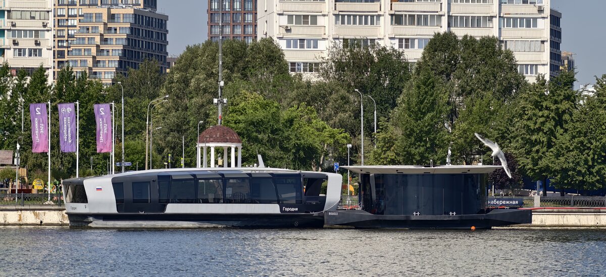 Трамвайчик и причал - <<< Наташа >>>