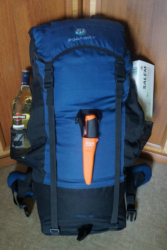 "Иду в поход - два ангела вперед..." - zavitok *