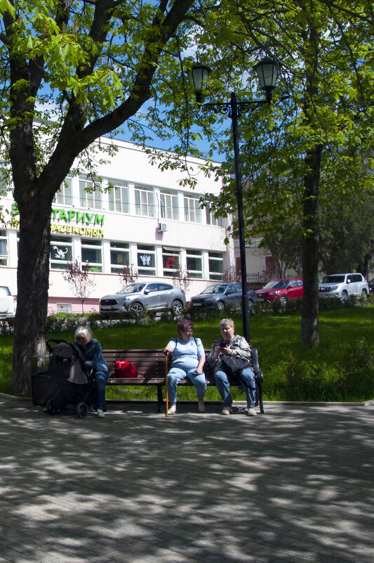 Утомлённые солнцем - Gen Утомлённые солнцем - Gen