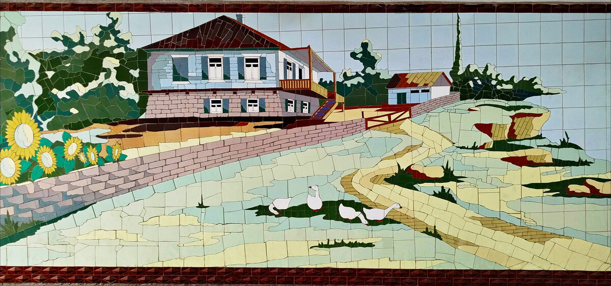 Казачий курень, двор! - Надежда 