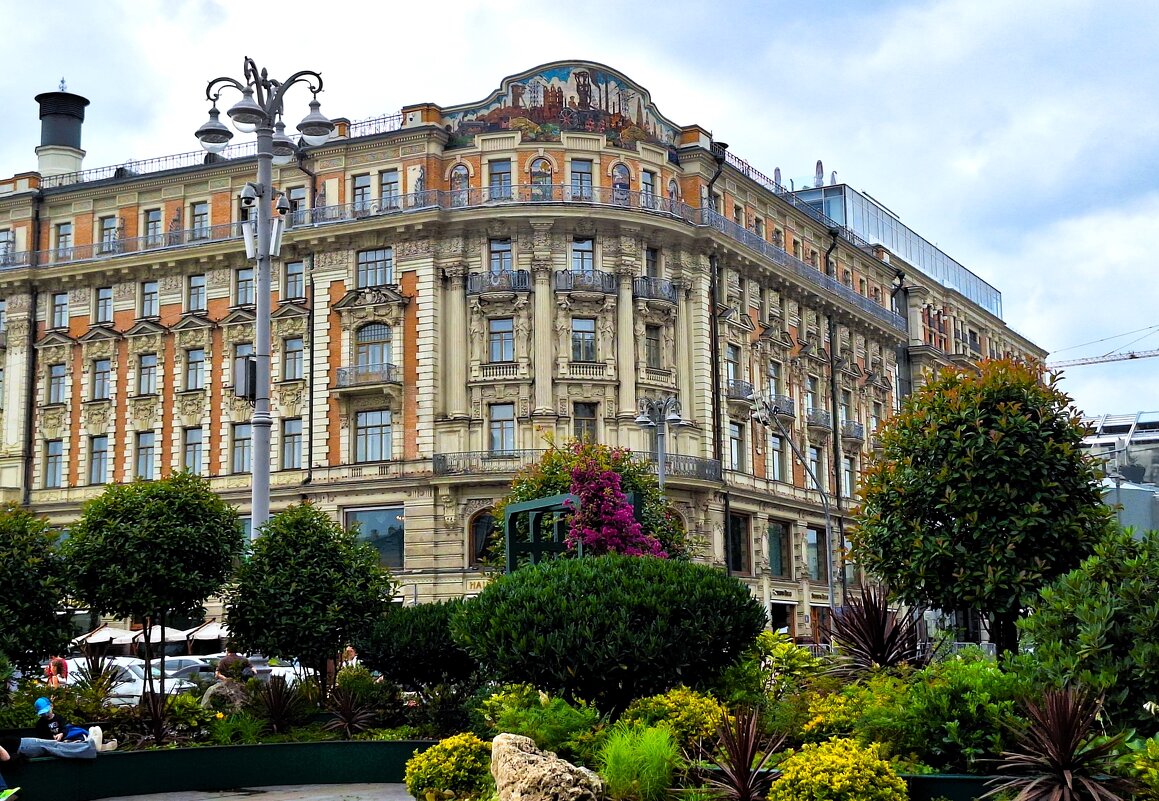 Москва - Наталья 