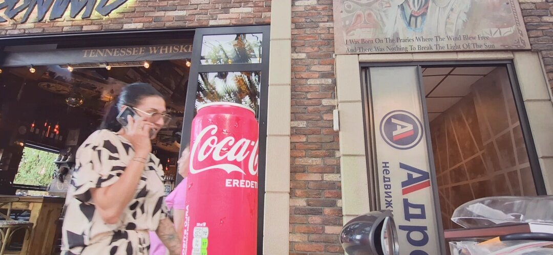 ЛЕ БО 4 (41) - CLOSE WAYS ALL