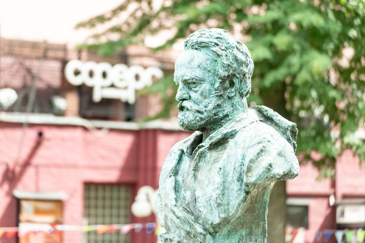 В.Гюго - Александр 