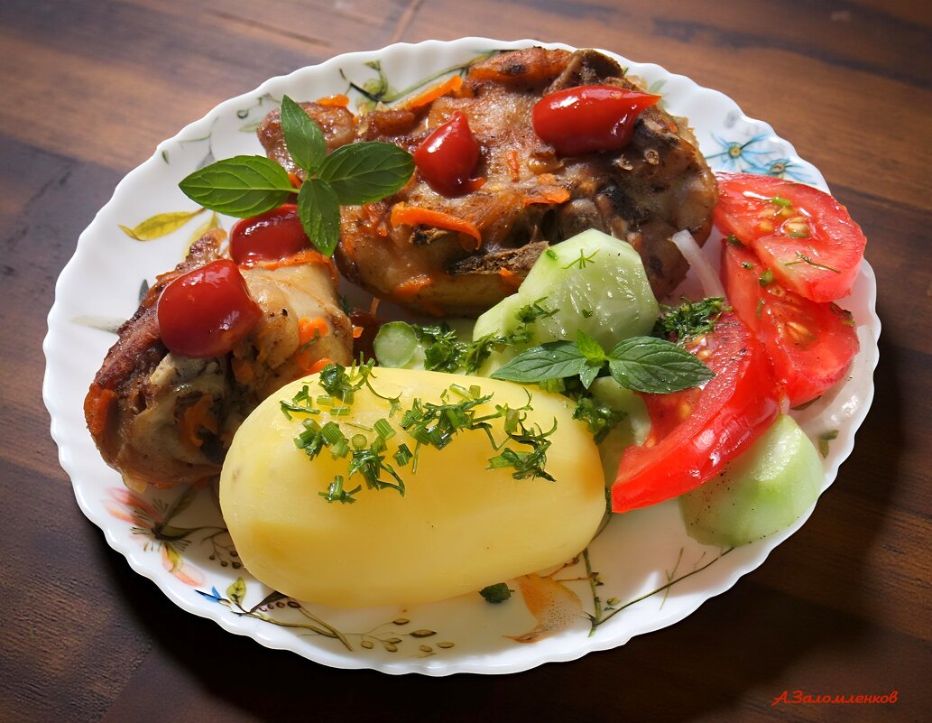 Приготовим летнее жаркое! :-) - Андрей Заломленков