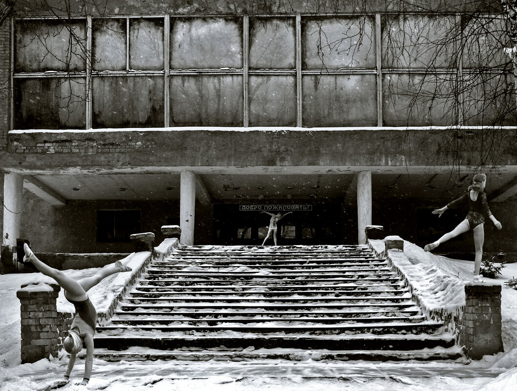 Развитие художественной гимнастике в сельской местности - СЮ 