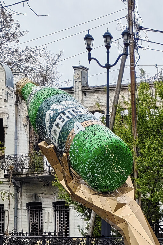 Арт-обьект "Ессентуки № 4" в Курортном парке - Gen 