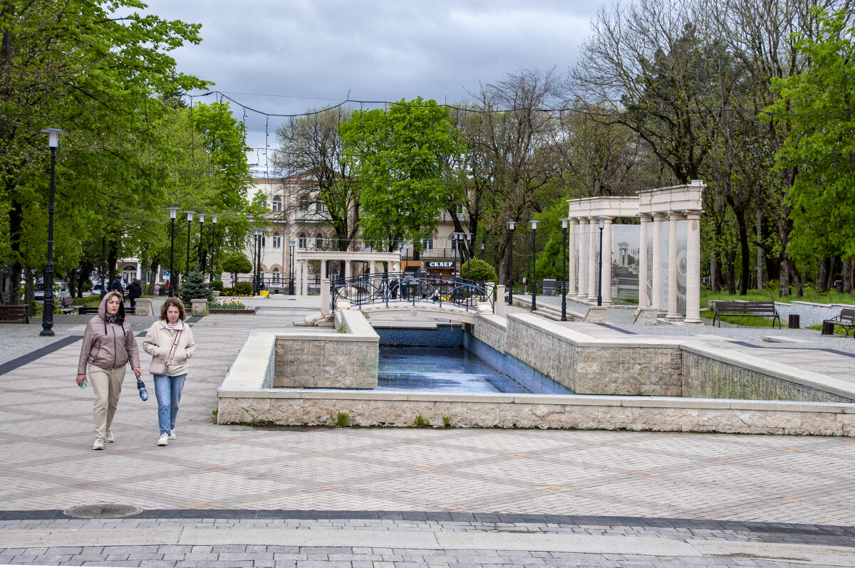 В Курортном парке - Gen 