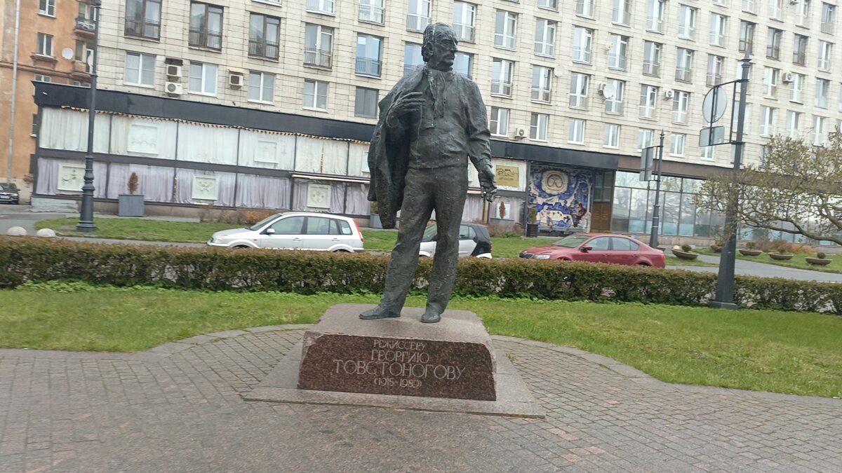 Режиссер - Митя Дмитрий Митя