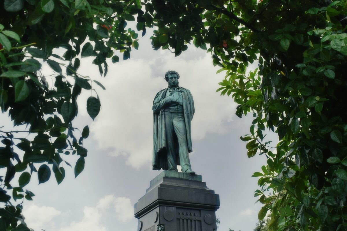 Я памятник себе воздвиг нерукотворный…А.С.Пушкин. - Татьяна Помогалова