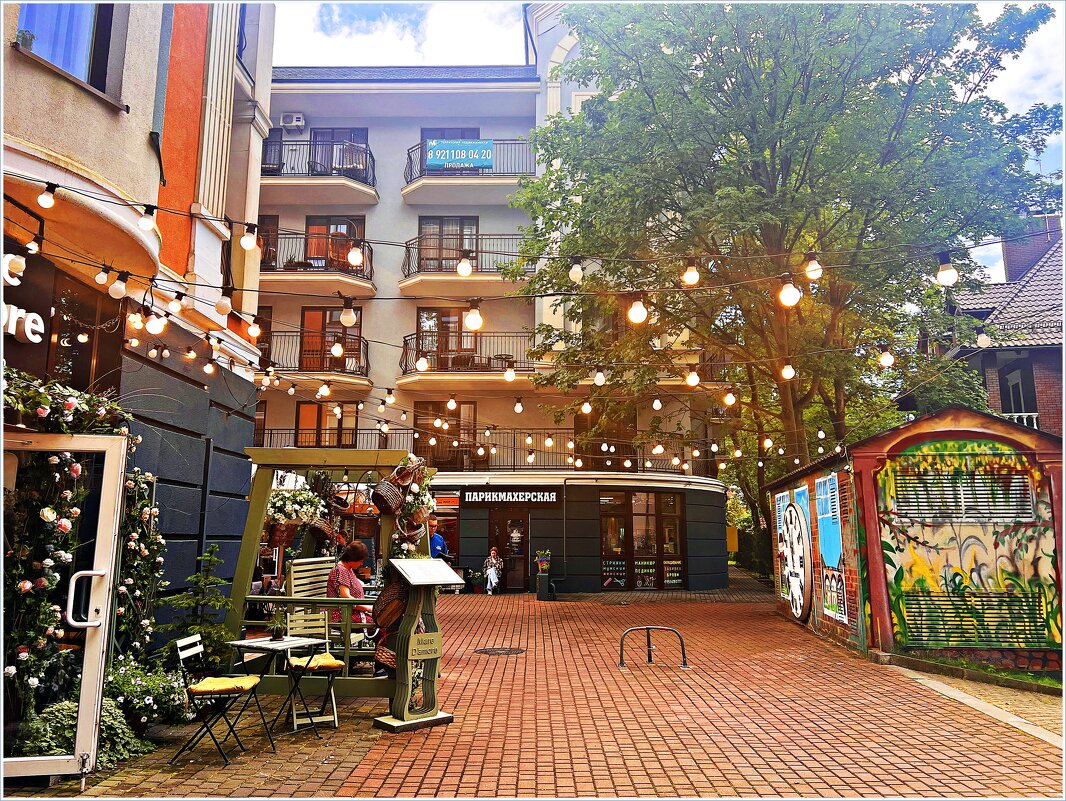 Утро Светлогорска. - Валерия Комова