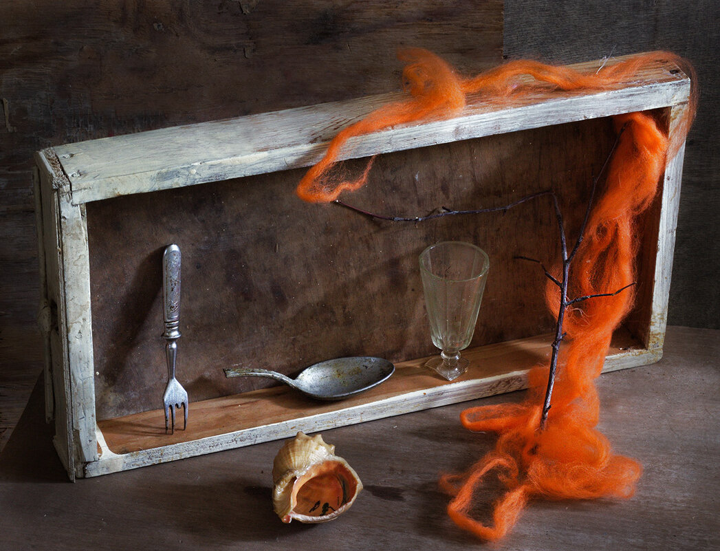 Сломанные - Наталья S