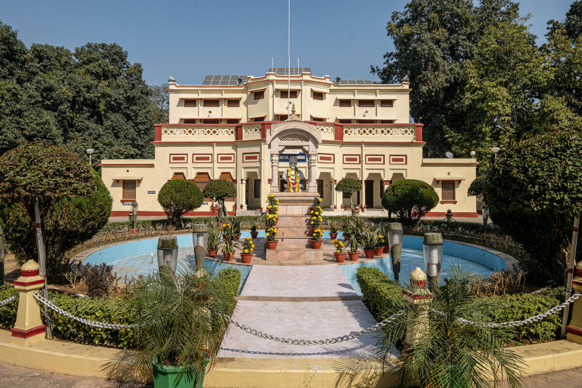 Университет г. Варанаси - Георгий А Университет г. Варанаси - Георгий А