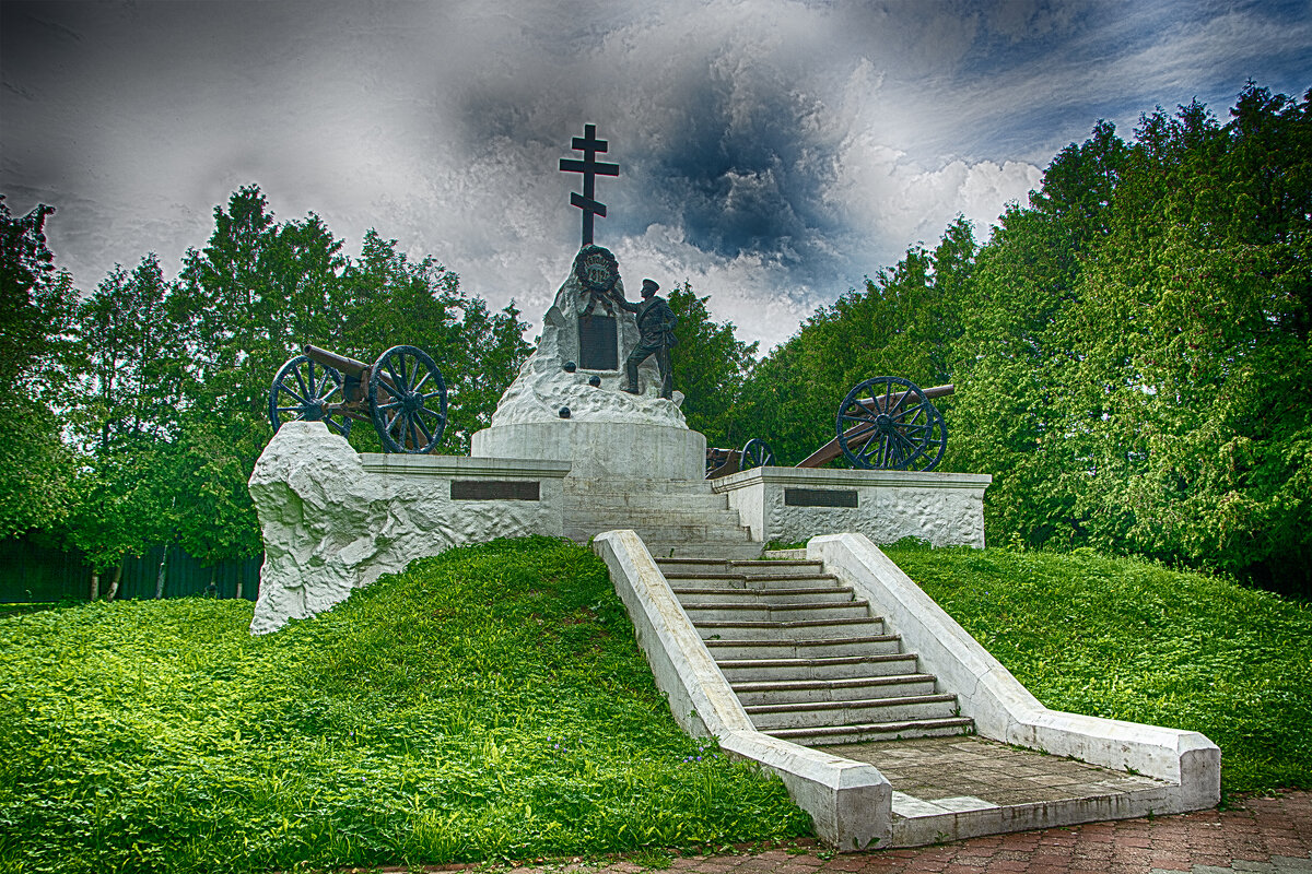 Малоярославец.... - Юрий Яньков