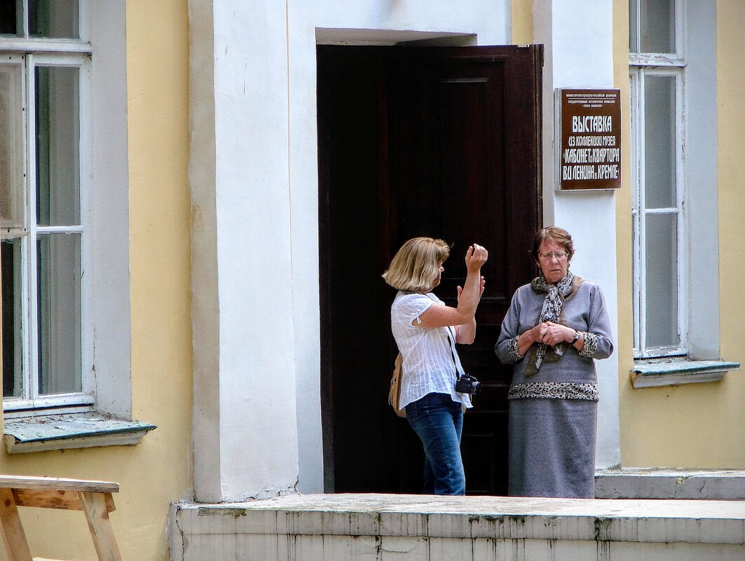 Приватная беседа,,, - Анатолий Колосов