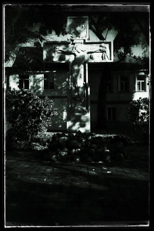 ..... - Руслан 