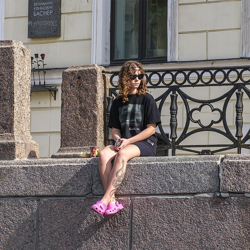 *** - Александр 