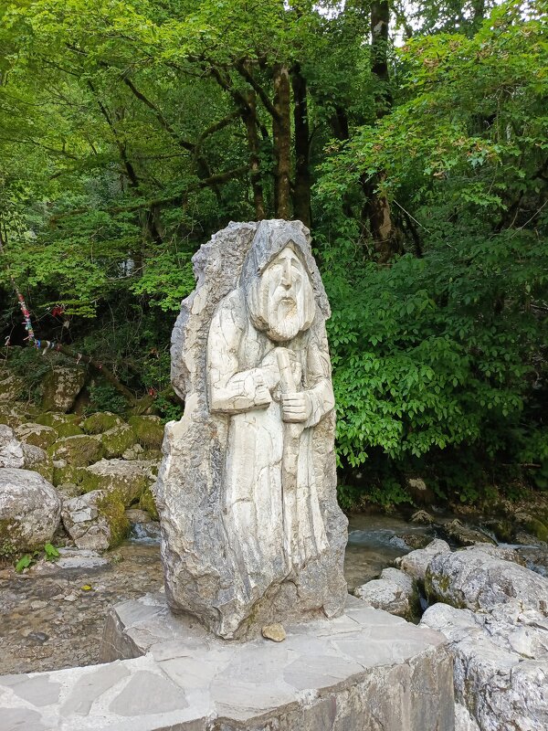 Абхазия Голубое озеро Старик - Татьяна Пальчикова