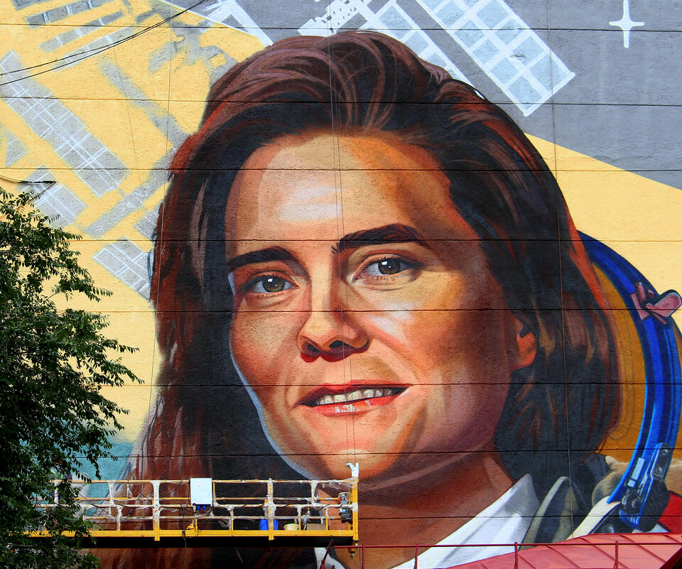 ** - Vlad Сергиевич