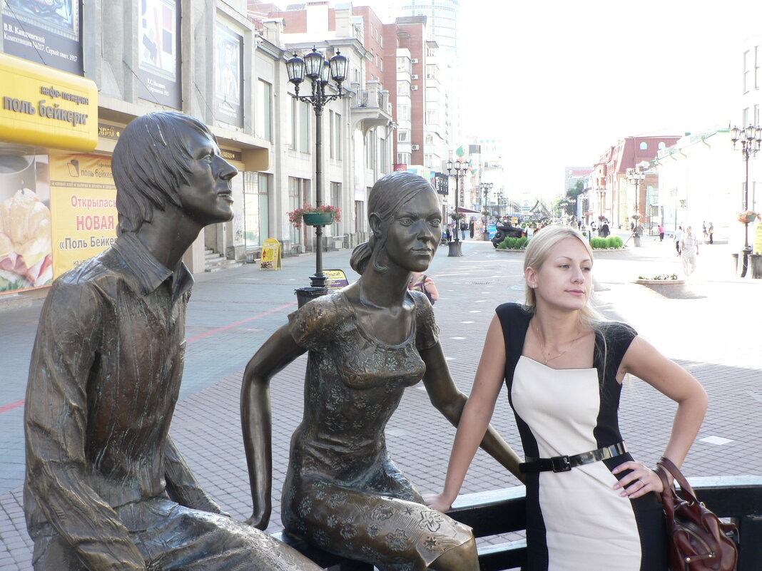 Екатеринбург - Андрей 