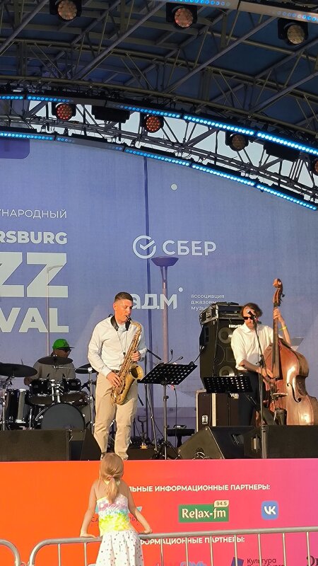 Квартет Дениса Ющенко. - Ольга 