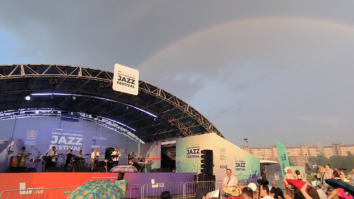 Джаз под дождем. - Ольга 