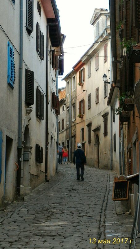 Хорватия - Натали 