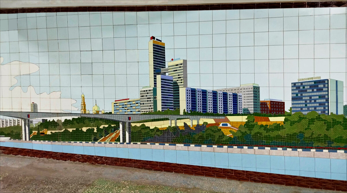 Вид на город с Левобережья! - Надежда Вид на город с Левобережья! - Надежда