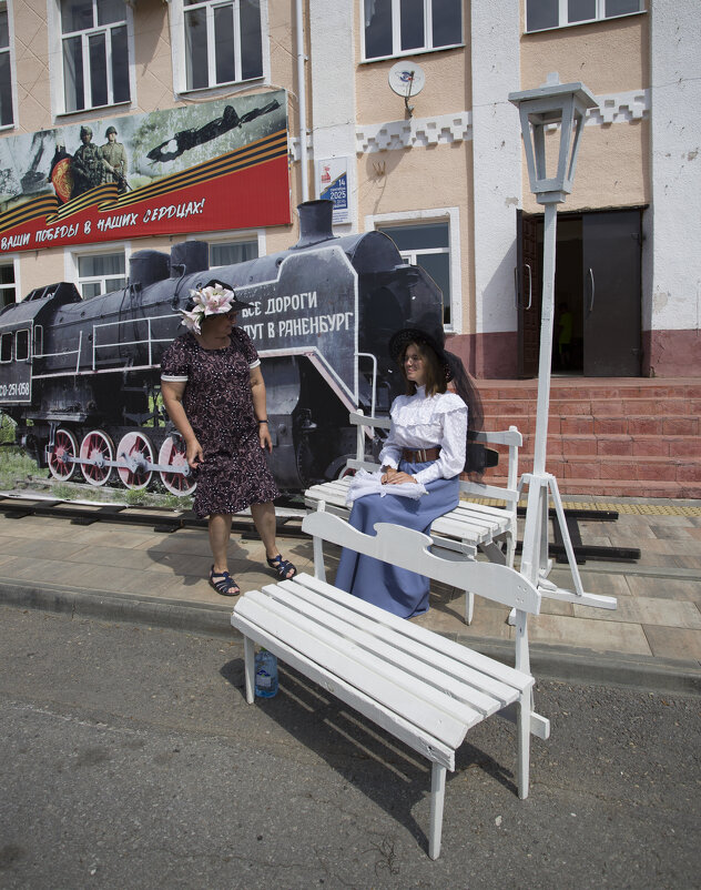 *** - Елена Агеева