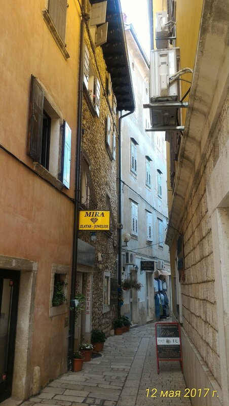 Хорватия - Натали 