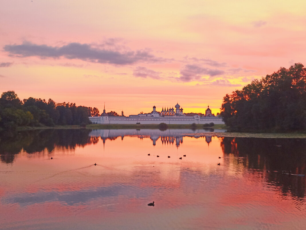 Розовый вечер - Сергей Кочнев