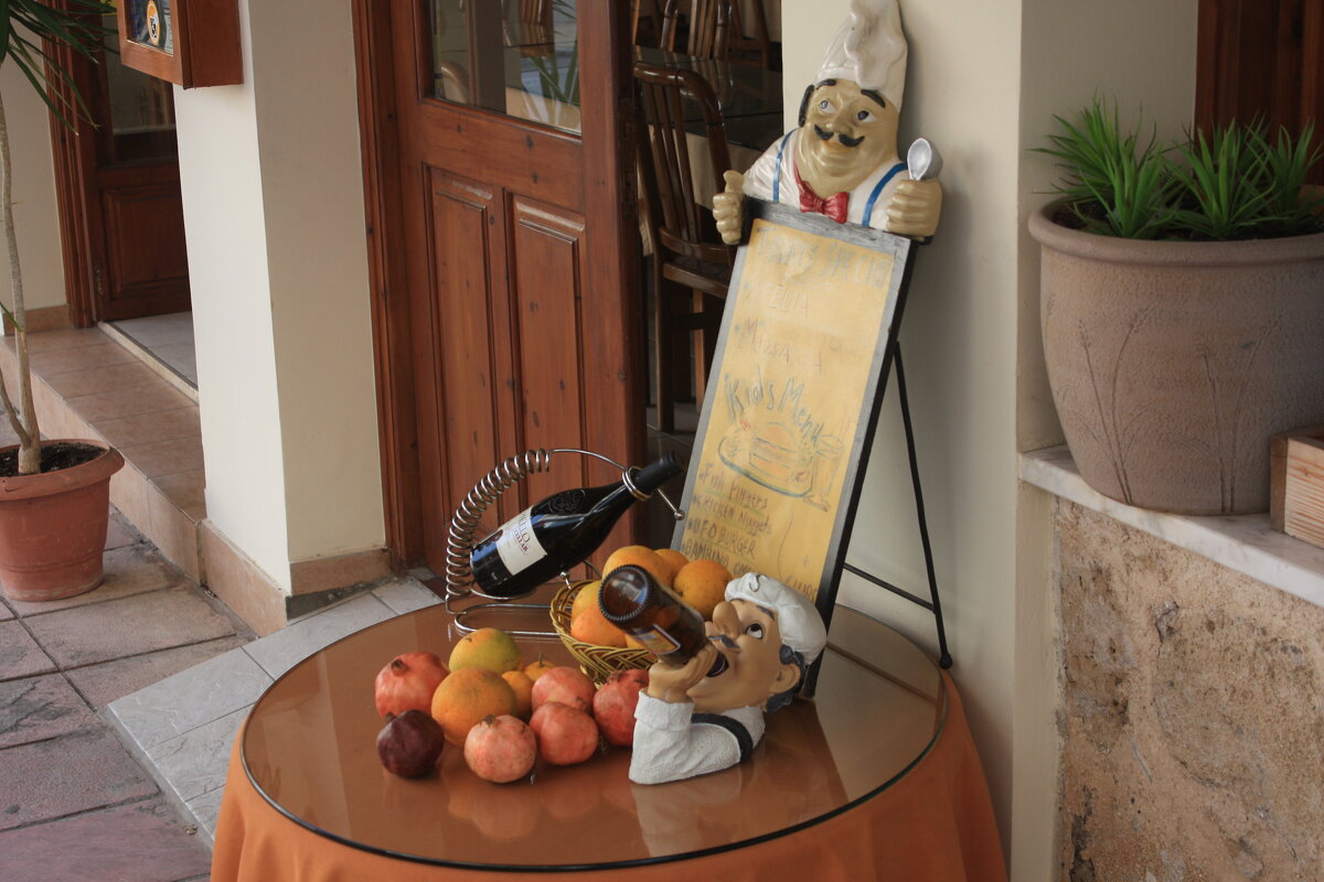 Кипр. Пафос - Андрей 