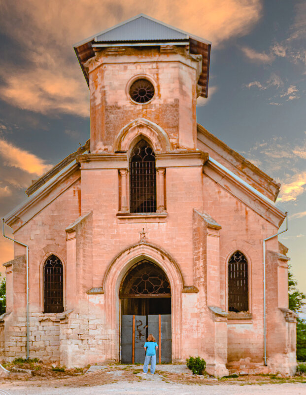 *** - Александр 