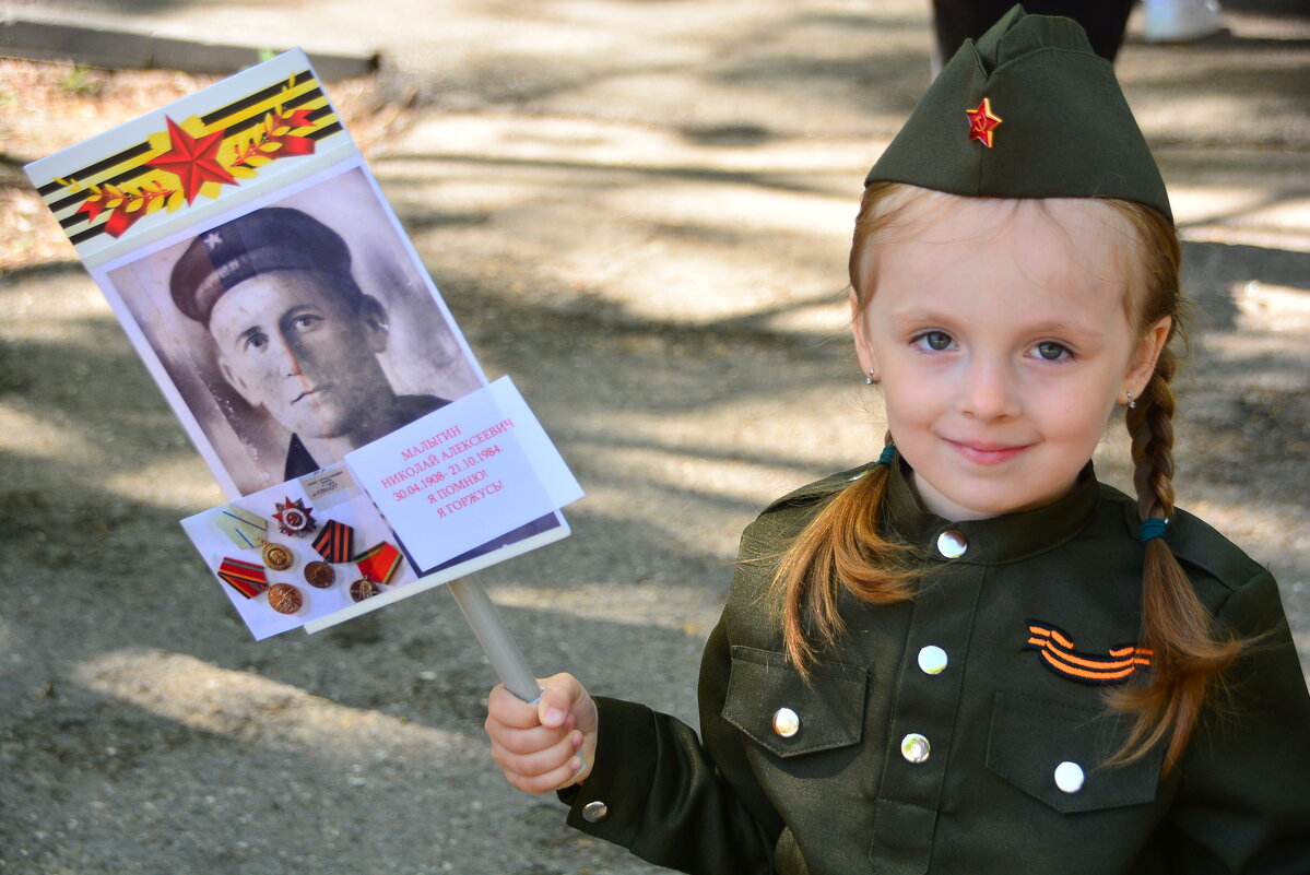 Соня - леонид логинов