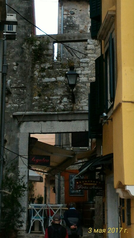 На задворках - Натали 