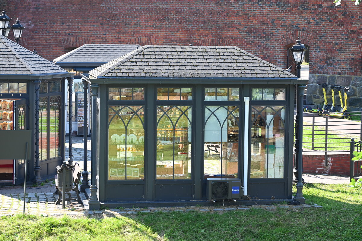 Солнечный город - redfox 